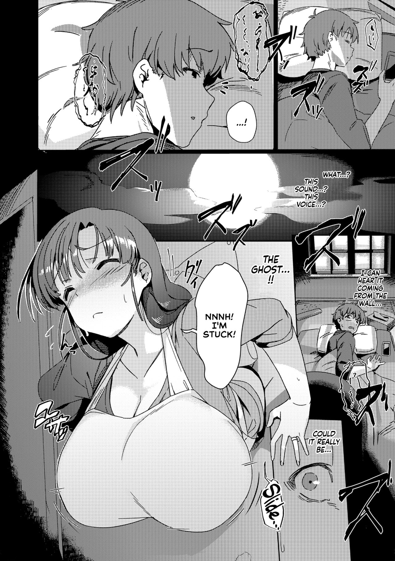 The Wife With A History page 4