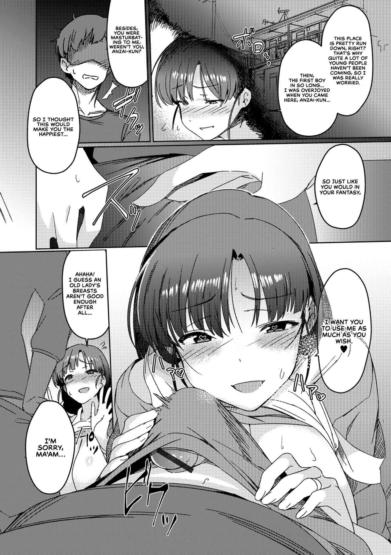 The Wife With A History page 6