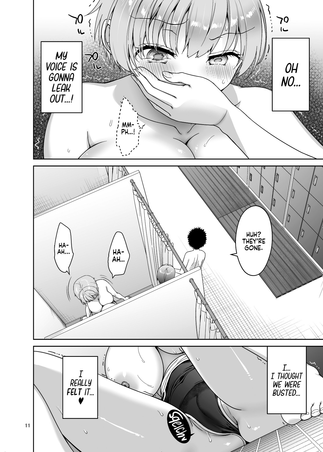 The Wild Sex I Had With My Nephews page 12