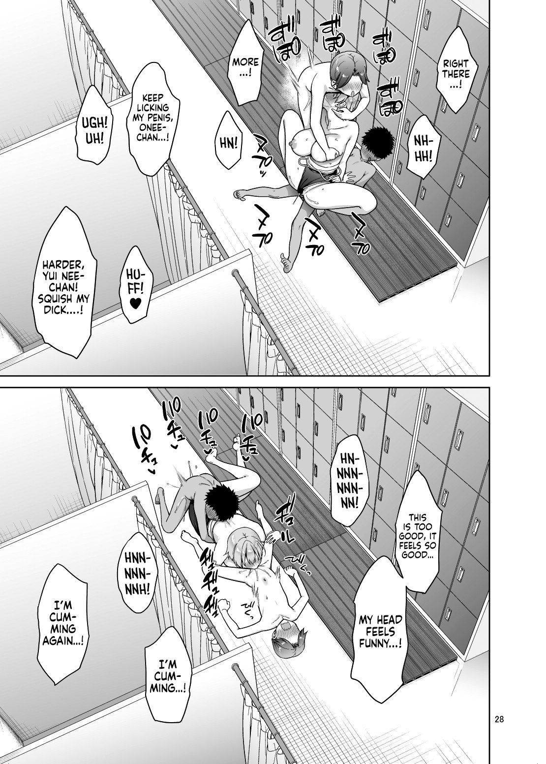 The Wild Sex I Had With My Nephews page 29