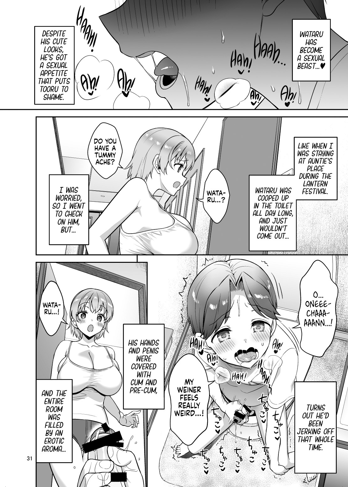 The Wild Sex I Had With My Nephews page 32