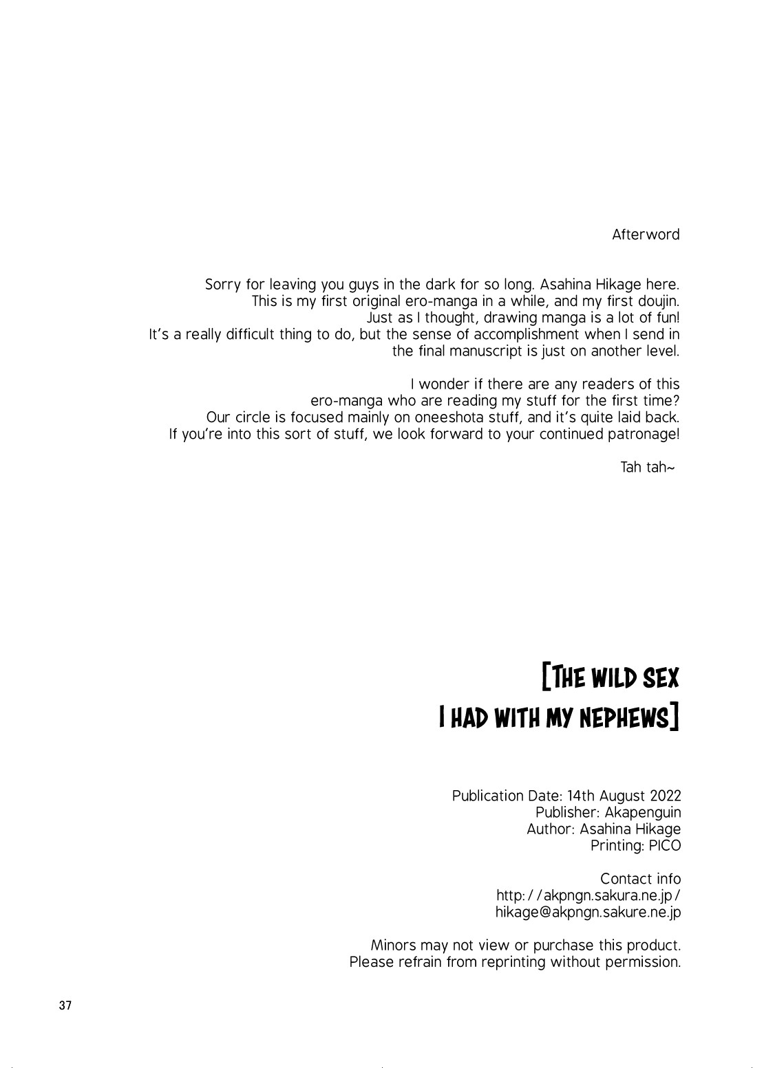 The Wild Sex I Had With My Nephews page 38