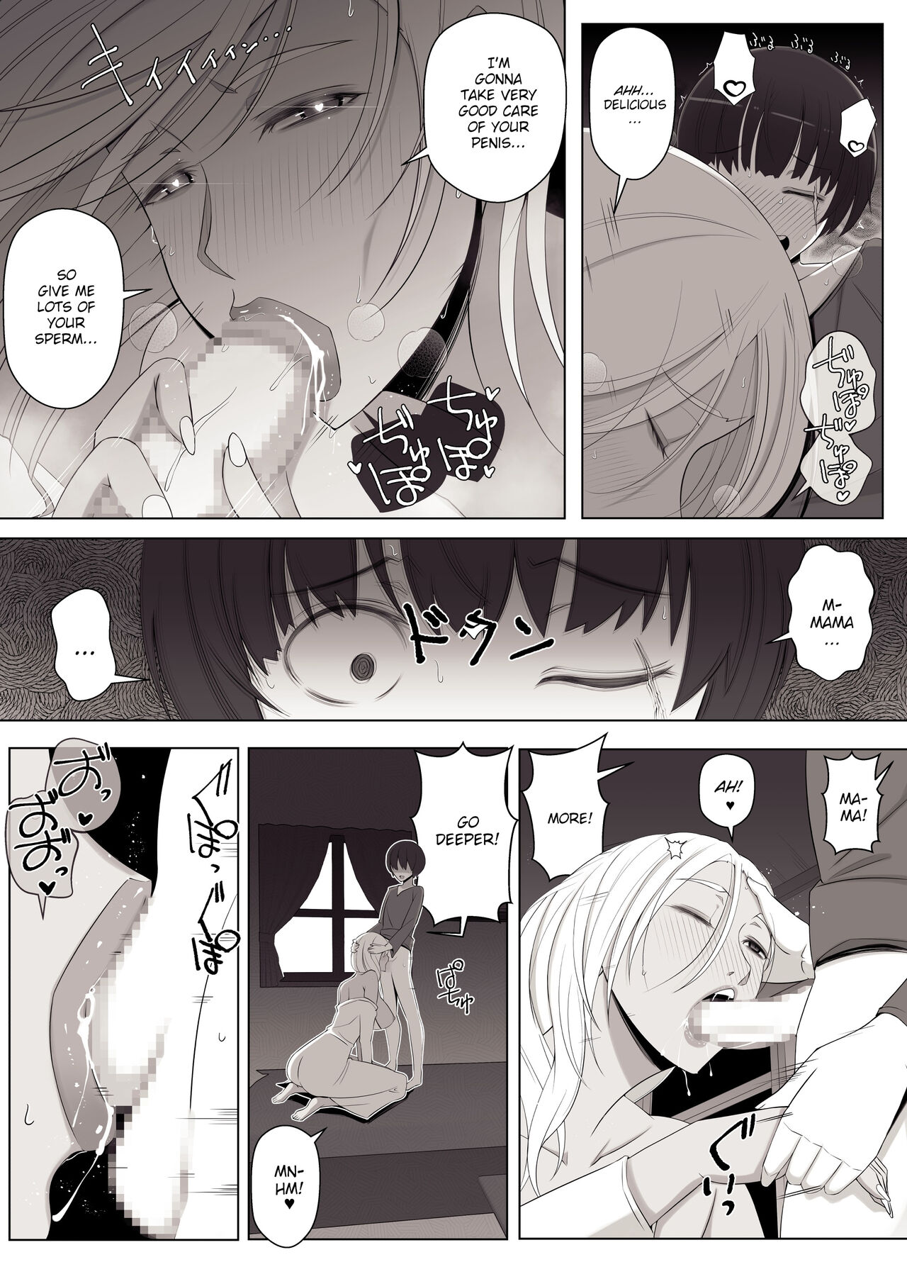 The Witch's Curse is like Eternal Love page 22