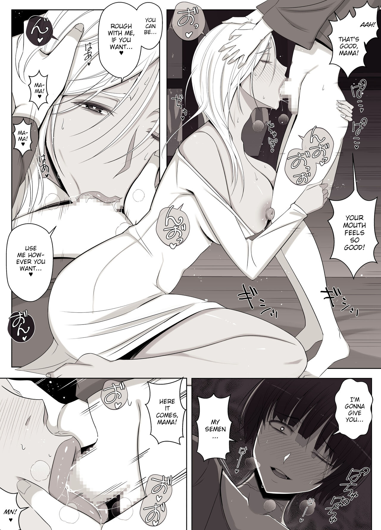 The Witch's Curse is like Eternal Love page 23