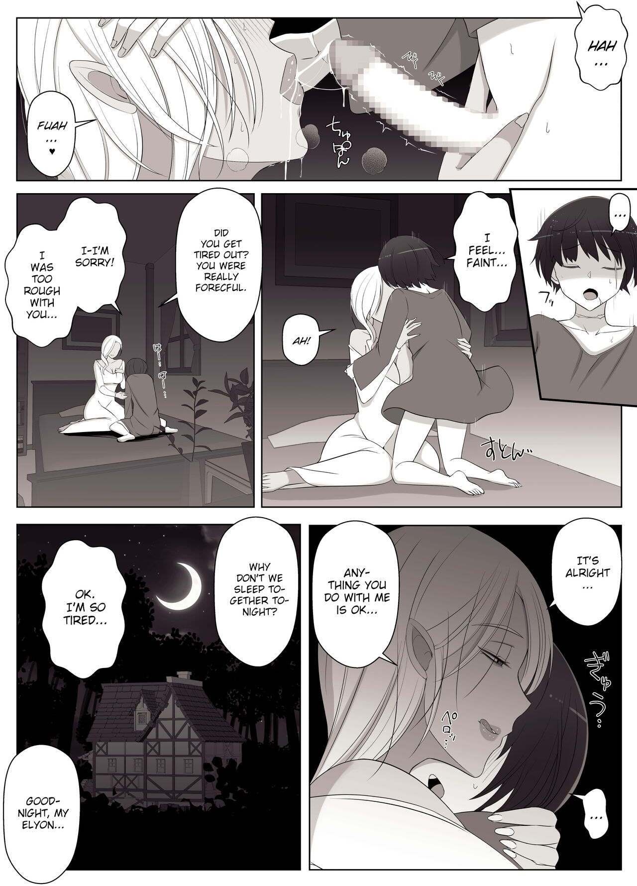 The Witch's Curse is like Eternal Love page 25