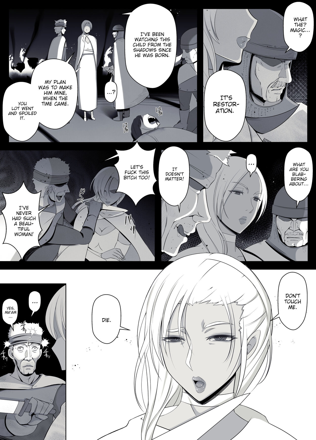 The Witch's Curse is like Eternal Love page 44