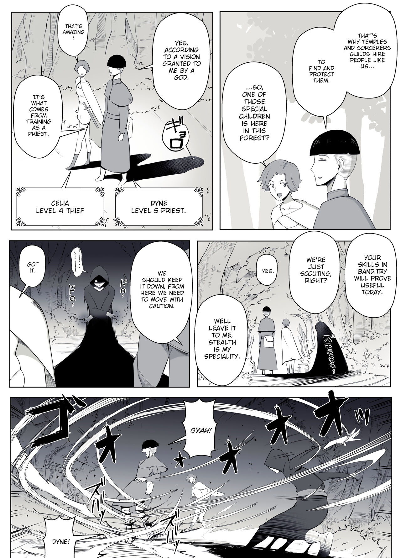 The Witch's Curse is like Eternal Love page 73