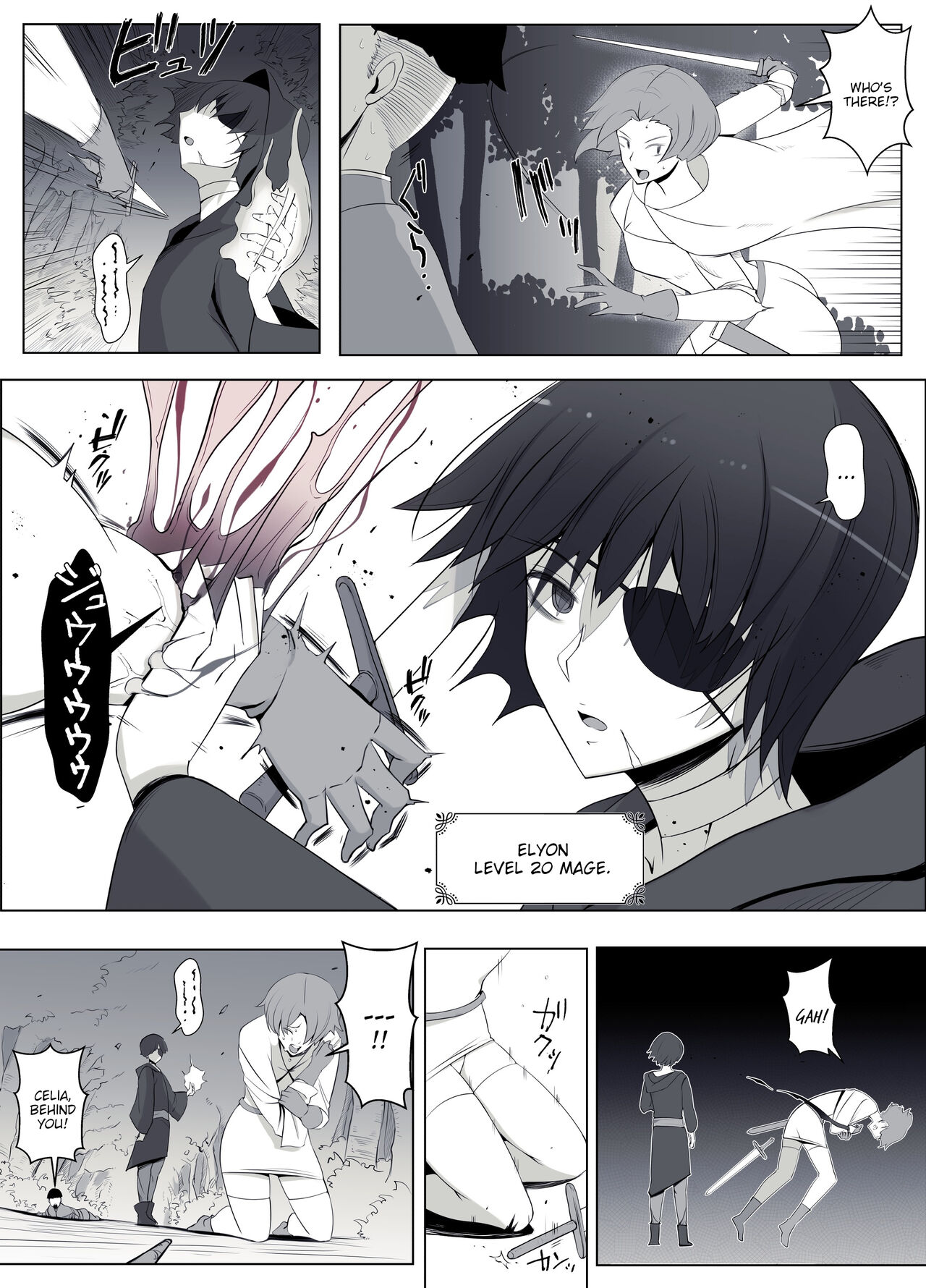 The Witch's Curse is like Eternal Love page 74