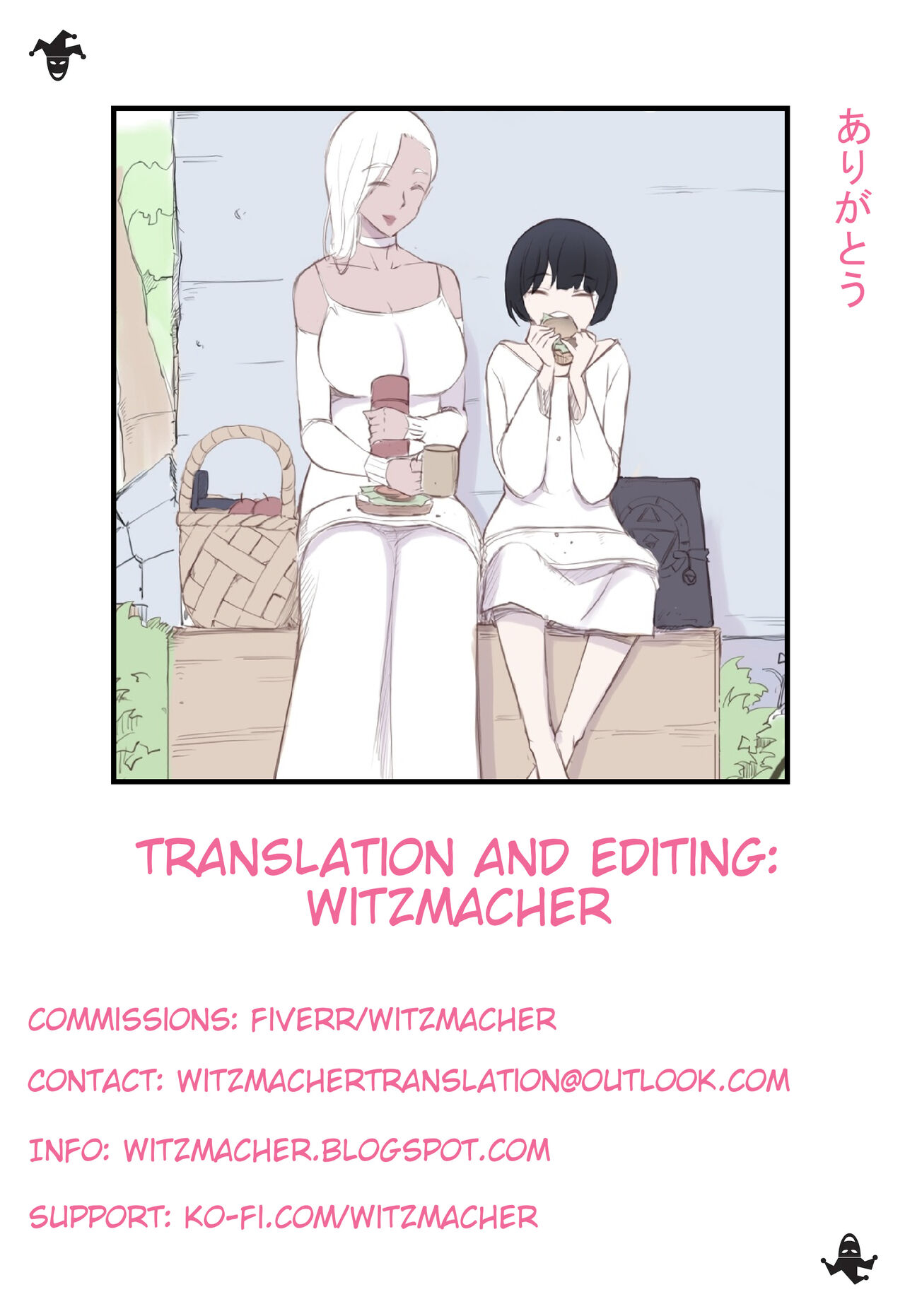The Witch's Curse is like Eternal Love page 81