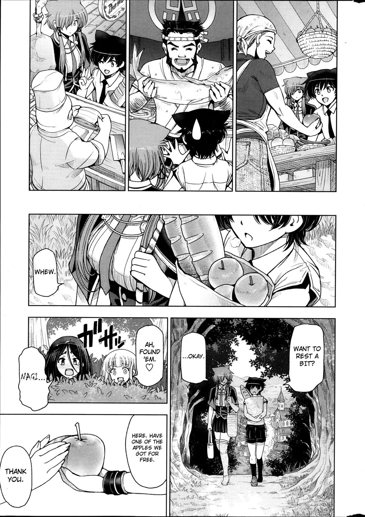 The Witch, The Succubus, And The Cute Apprentice Ch. 1-10 & Extra page 179