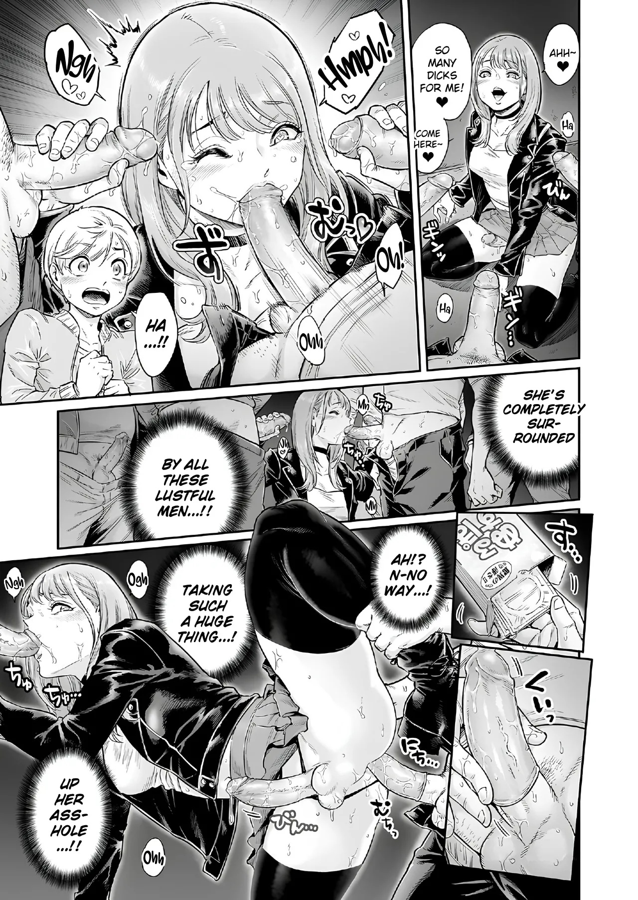 The Wo-Man I Admire page 14