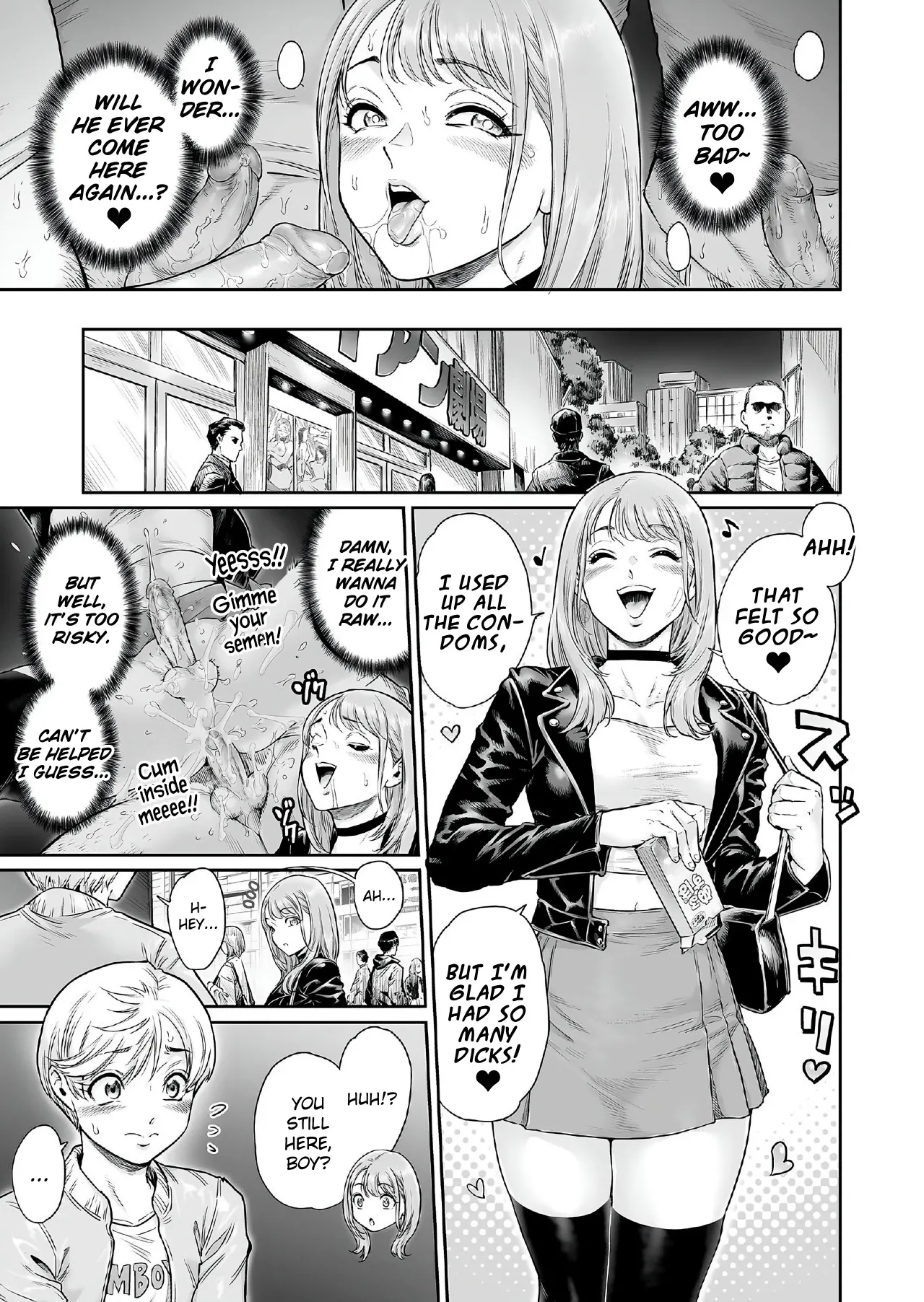 The Wo-Man I Admire page 18