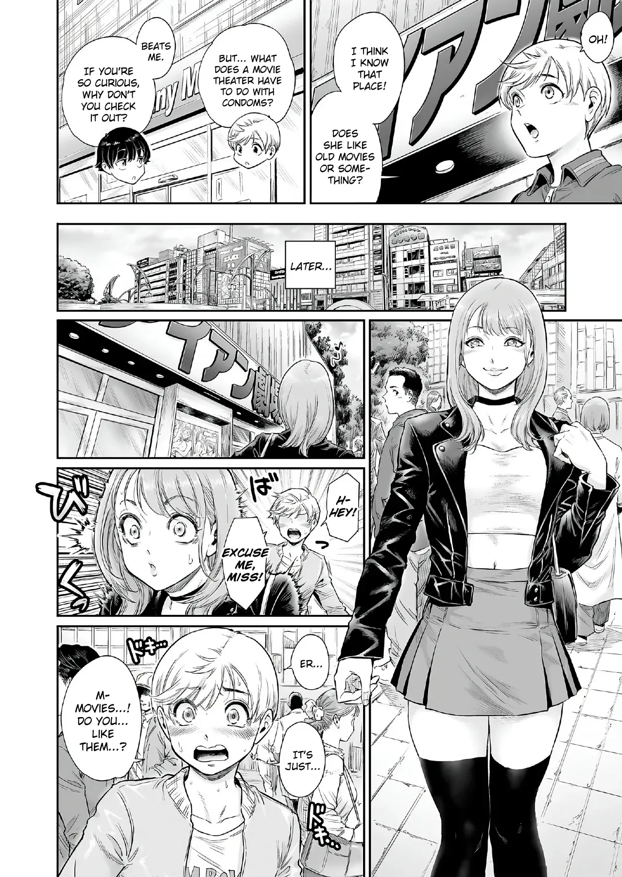 The Wo-Man I Admire page 5