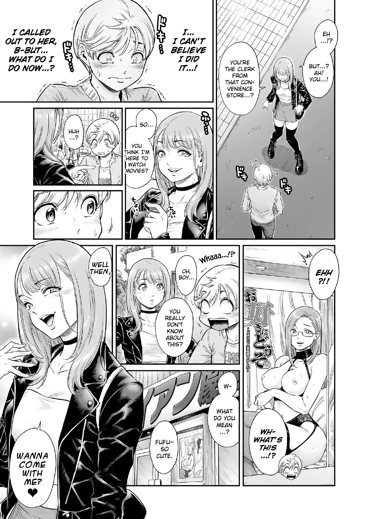 The Wo-Man I Admire page 6