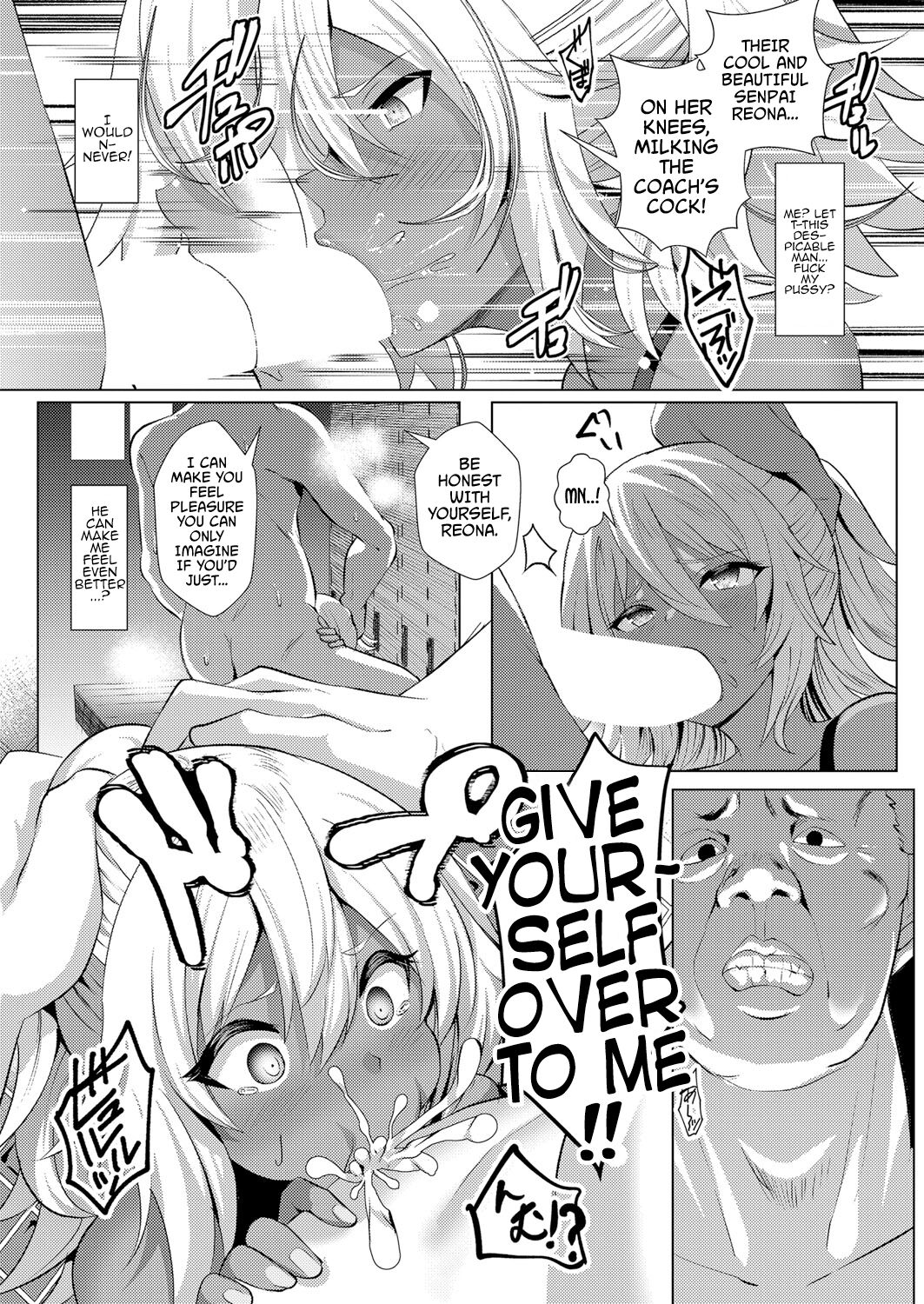 The Wolf of the Waterside page 11