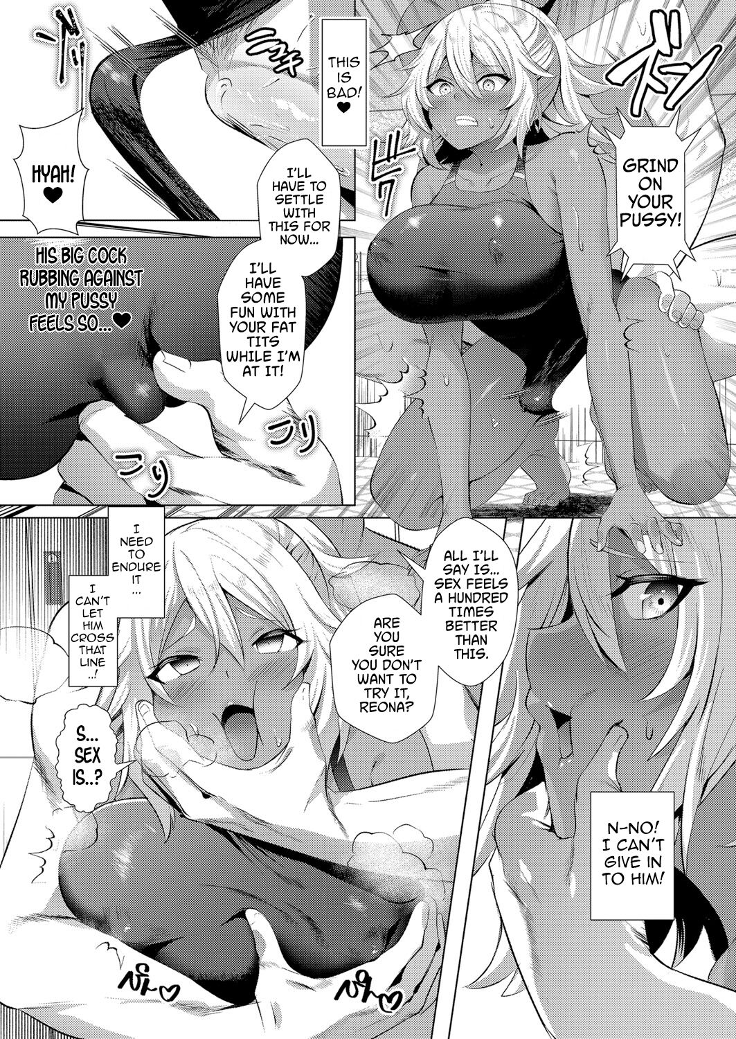 The Wolf of the Waterside page 13