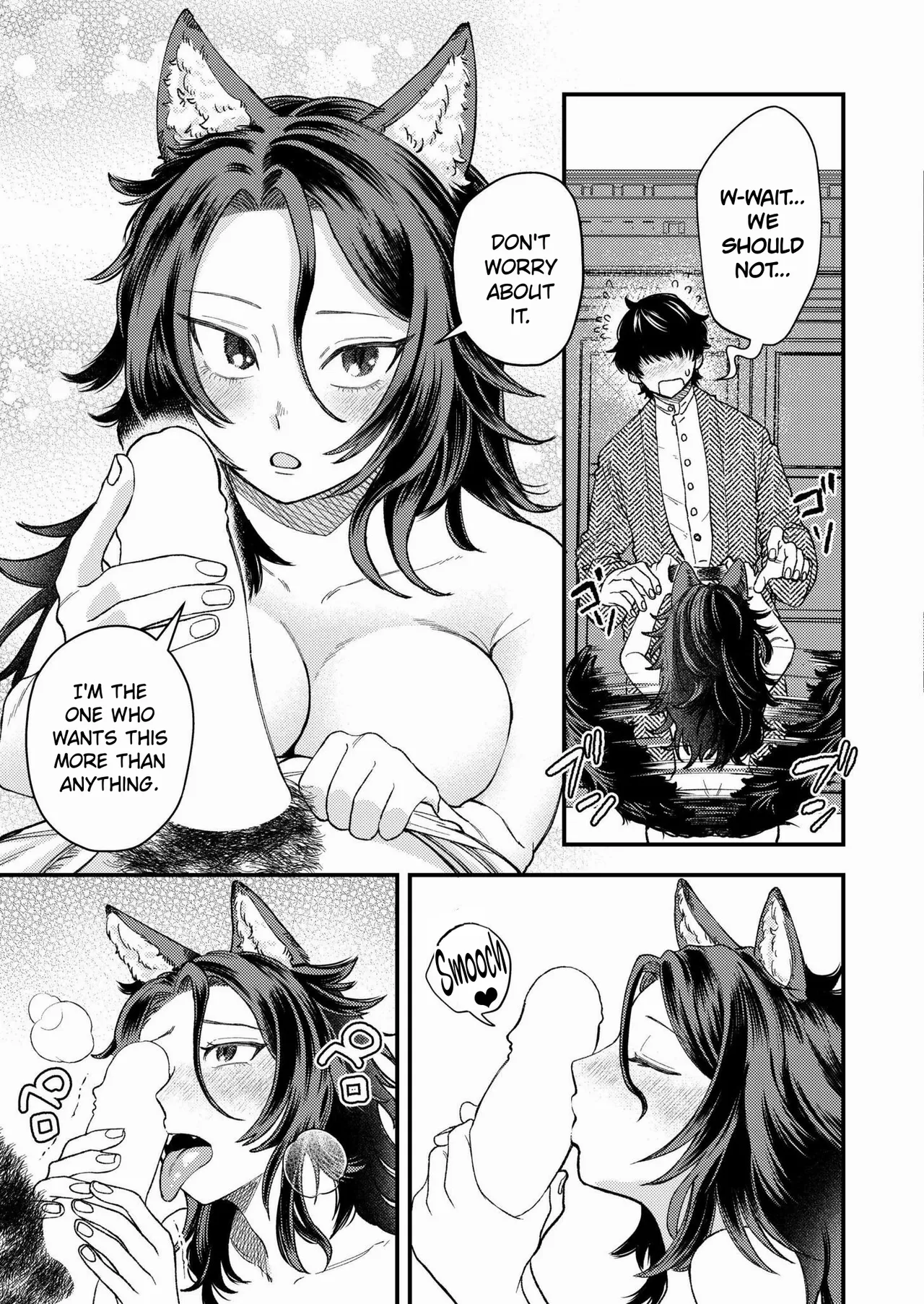 The Wolf Woman Finds Love page 15