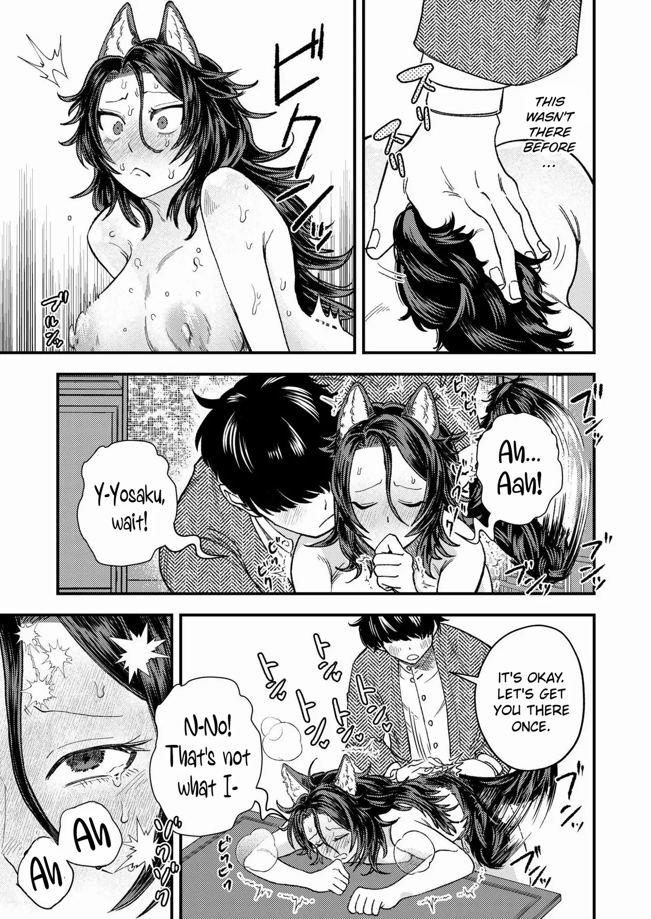 The Wolf Woman Finds Love page 19