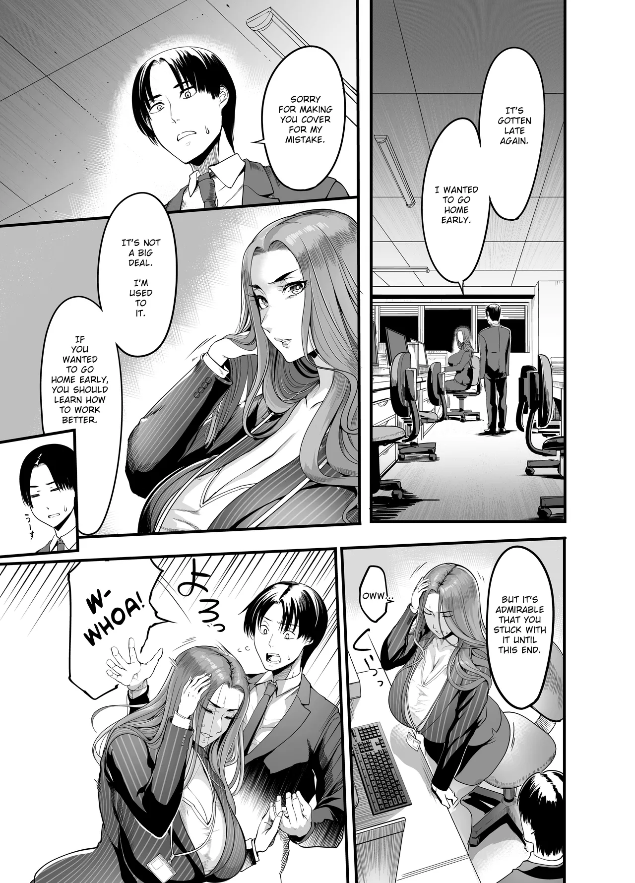 The Woman who Cums just from being touched — That Old Hag Senior at Work page 10