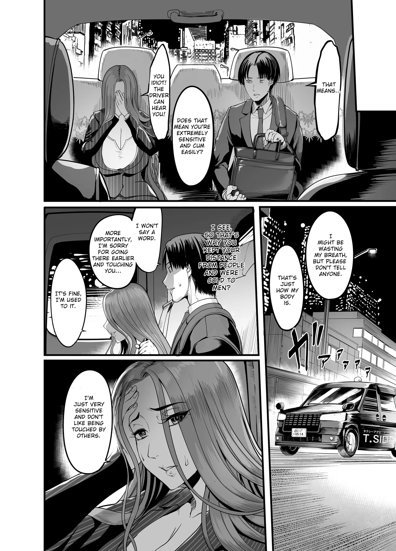 The Woman who Cums just from being touched — That Old Hag Senior at Work page 15