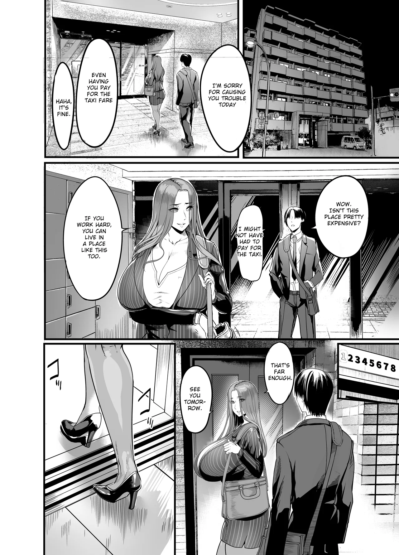 The Woman who Cums just from being touched — That Old Hag Senior at Work page 17