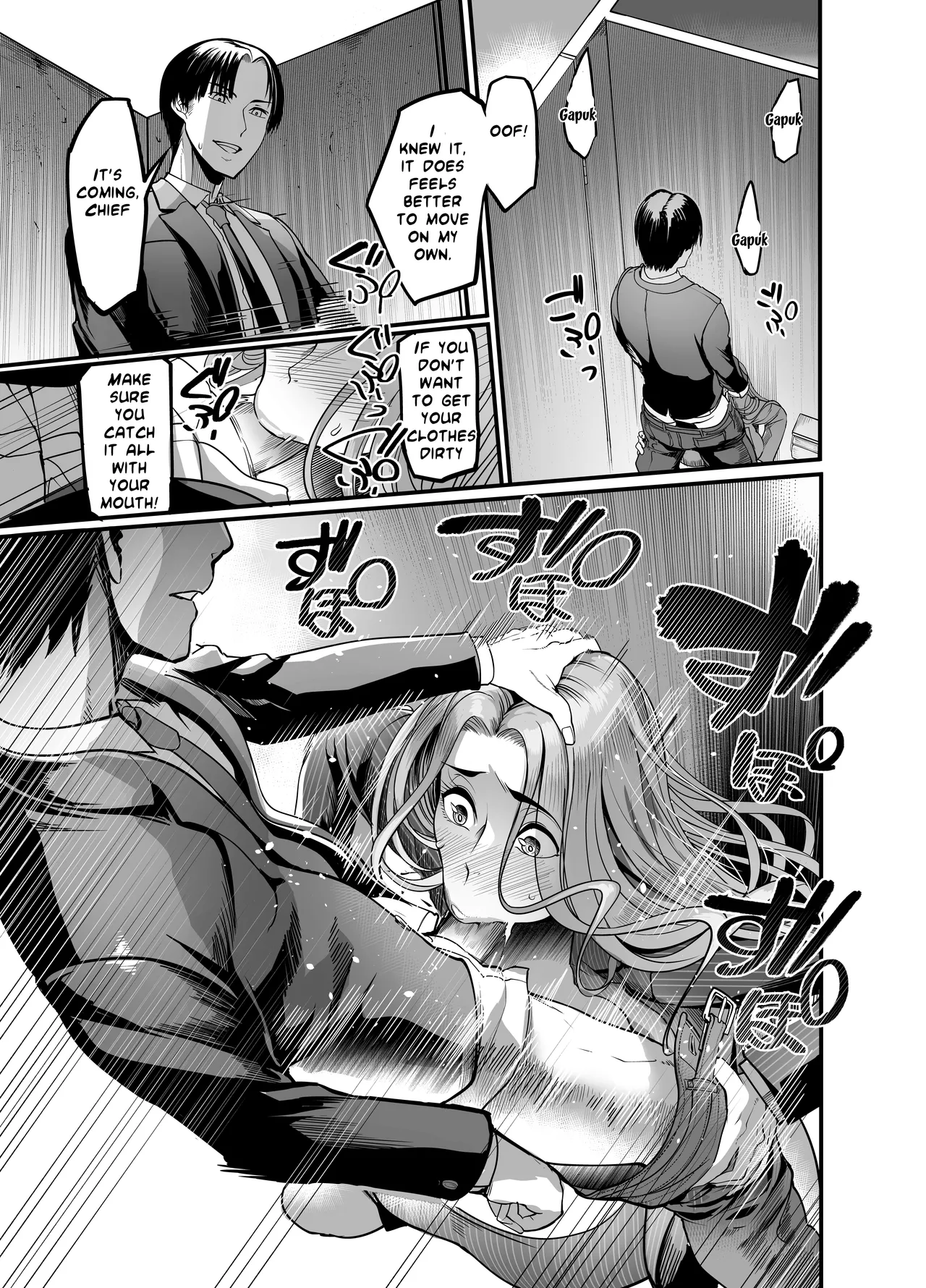The Woman who Cums just from being touched — That Old Hag Senior at Work page 38