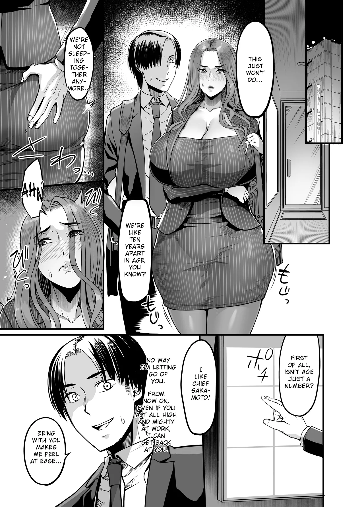 The Woman who Cums just from being touched — That Old Hag Senior at Work page 44
