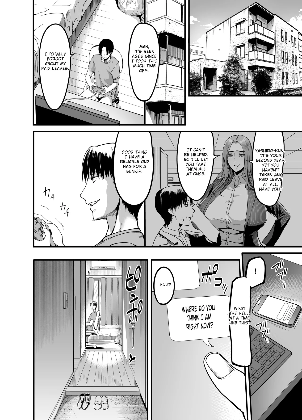 The Woman who Cums just from being touched — That Old Hag Senior at Work page 54