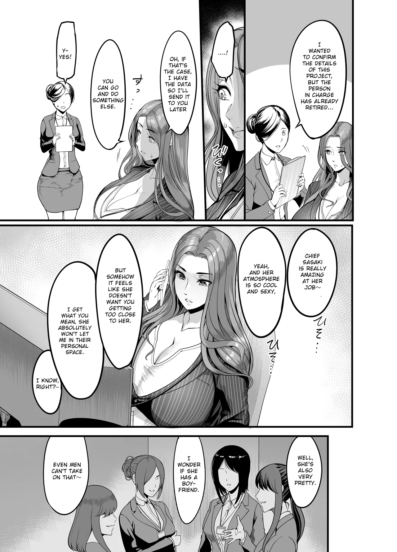 The Woman who Cums just from being touched — That Old Hag Senior at Work page 6