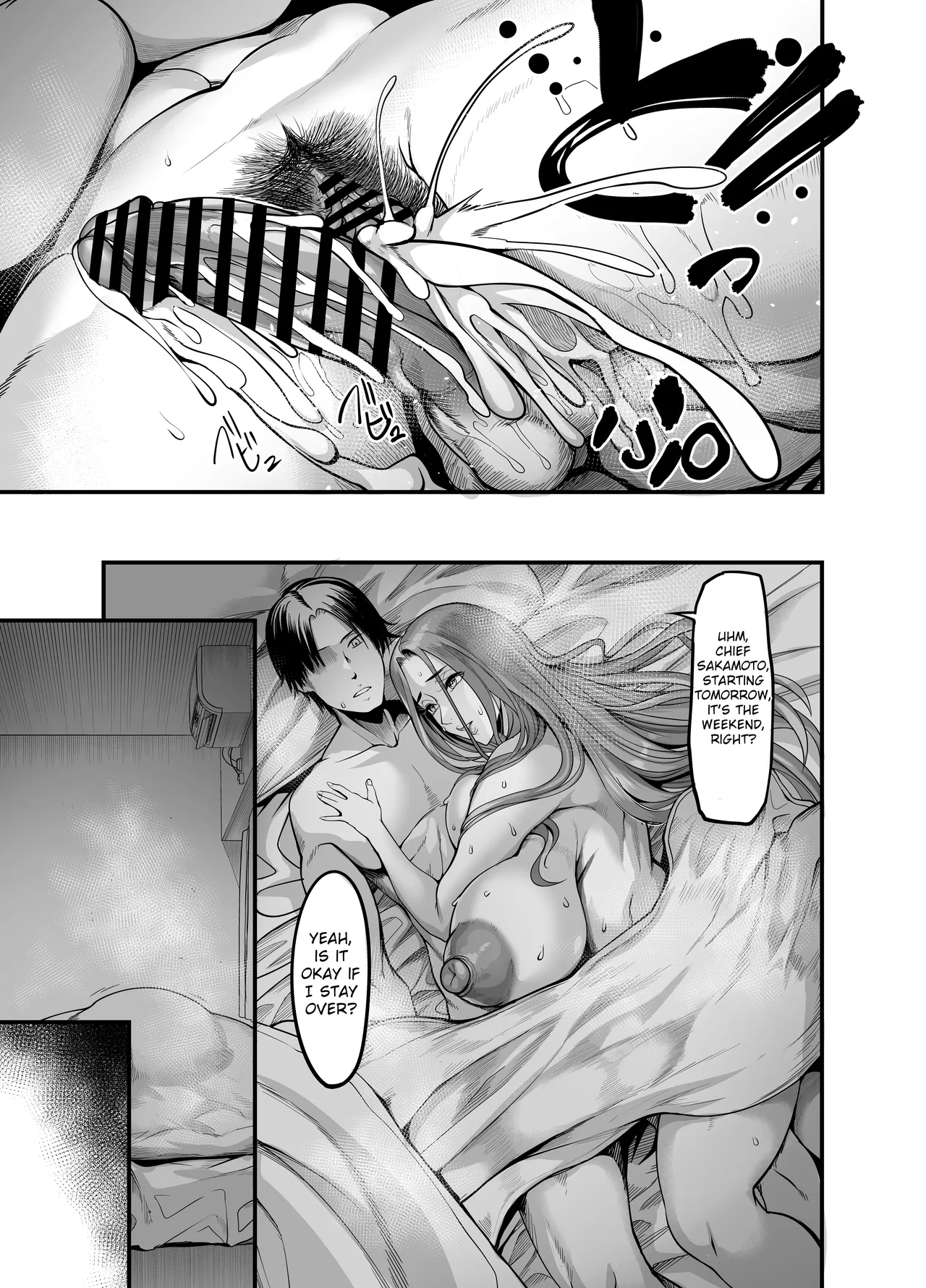 The Woman who Cums just from being touched — That Old Hag Senior at Work page 62