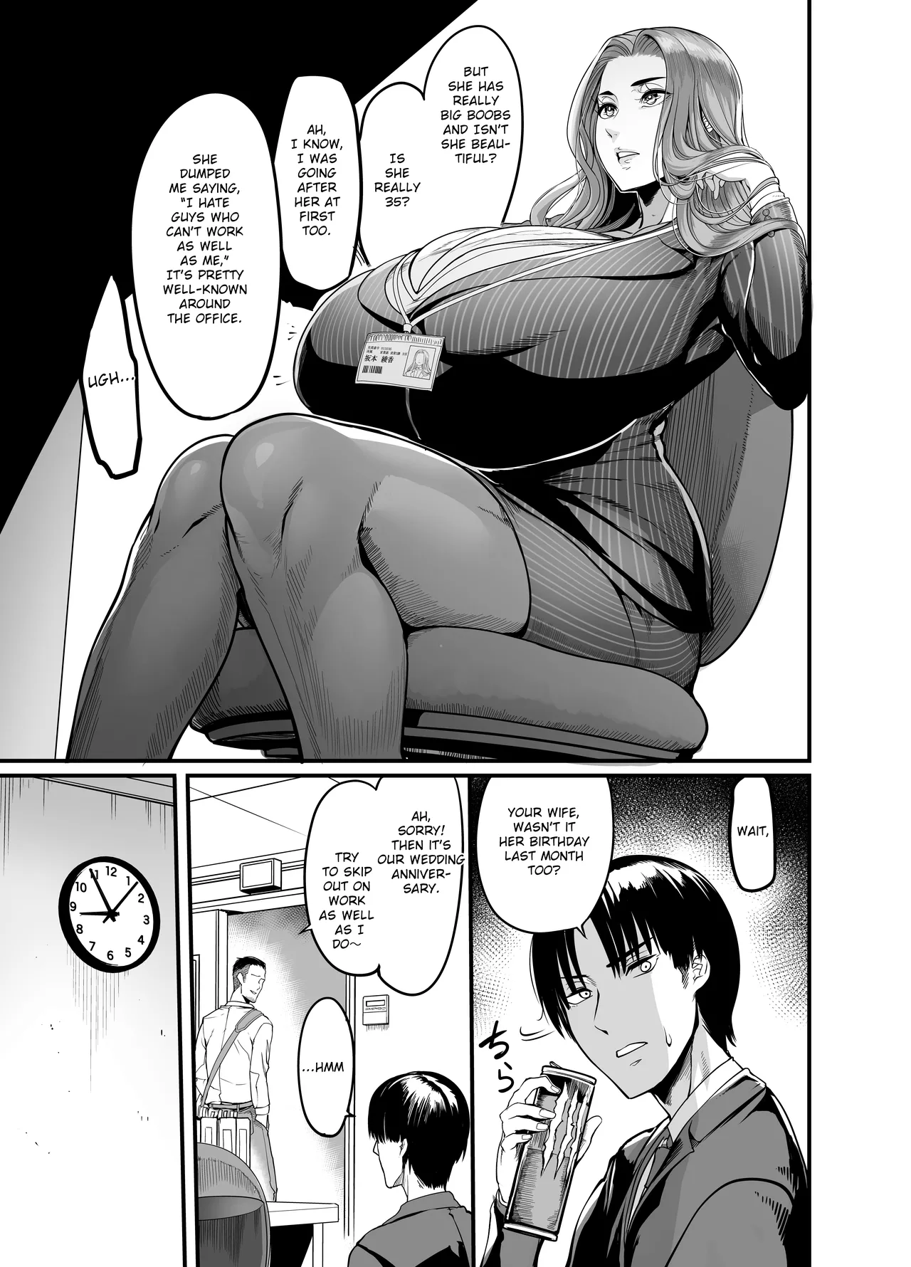 The Woman who Cums just from being touched — That Old Hag Senior at Work page 8