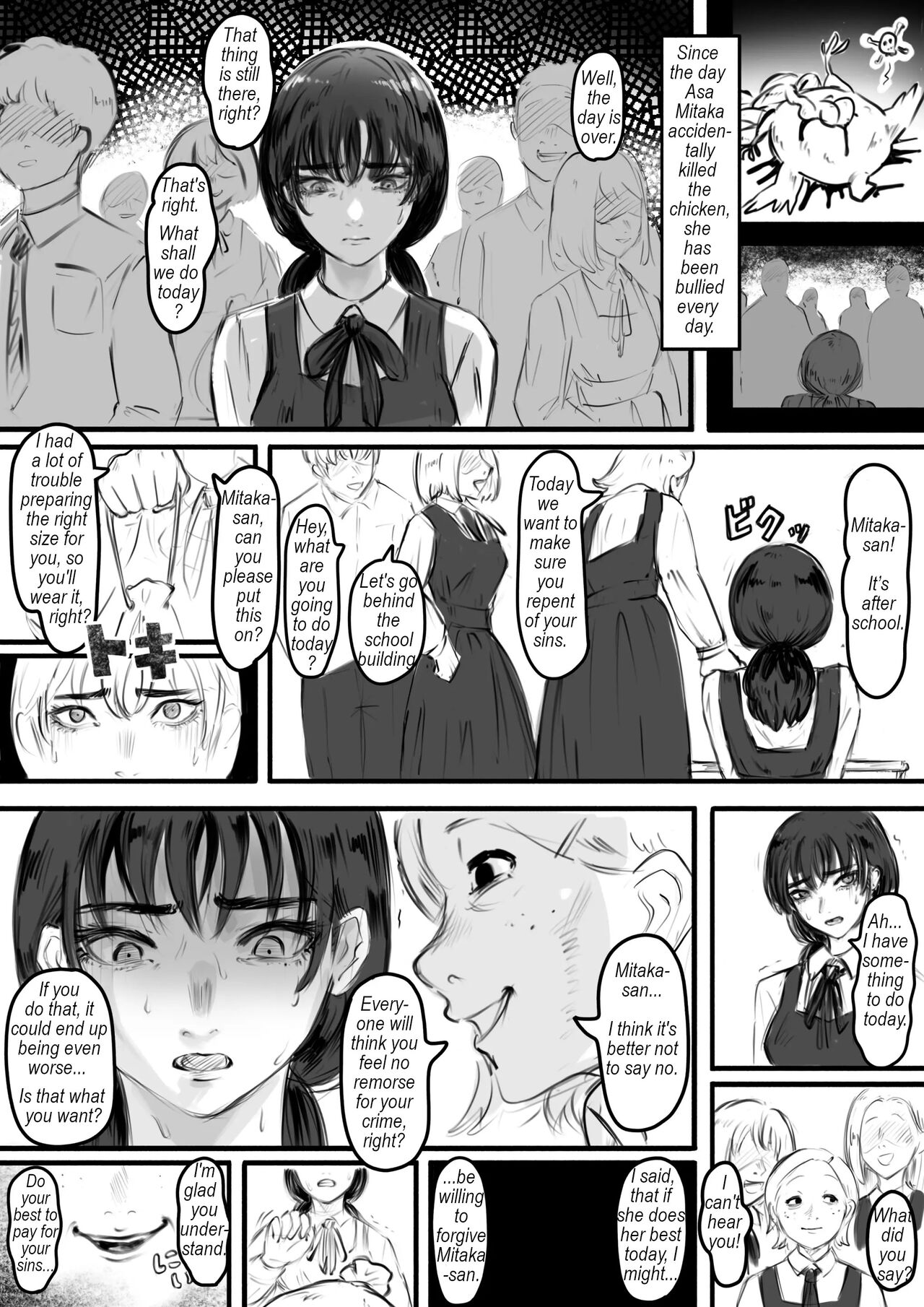 The woman who killed the chicken. page 2