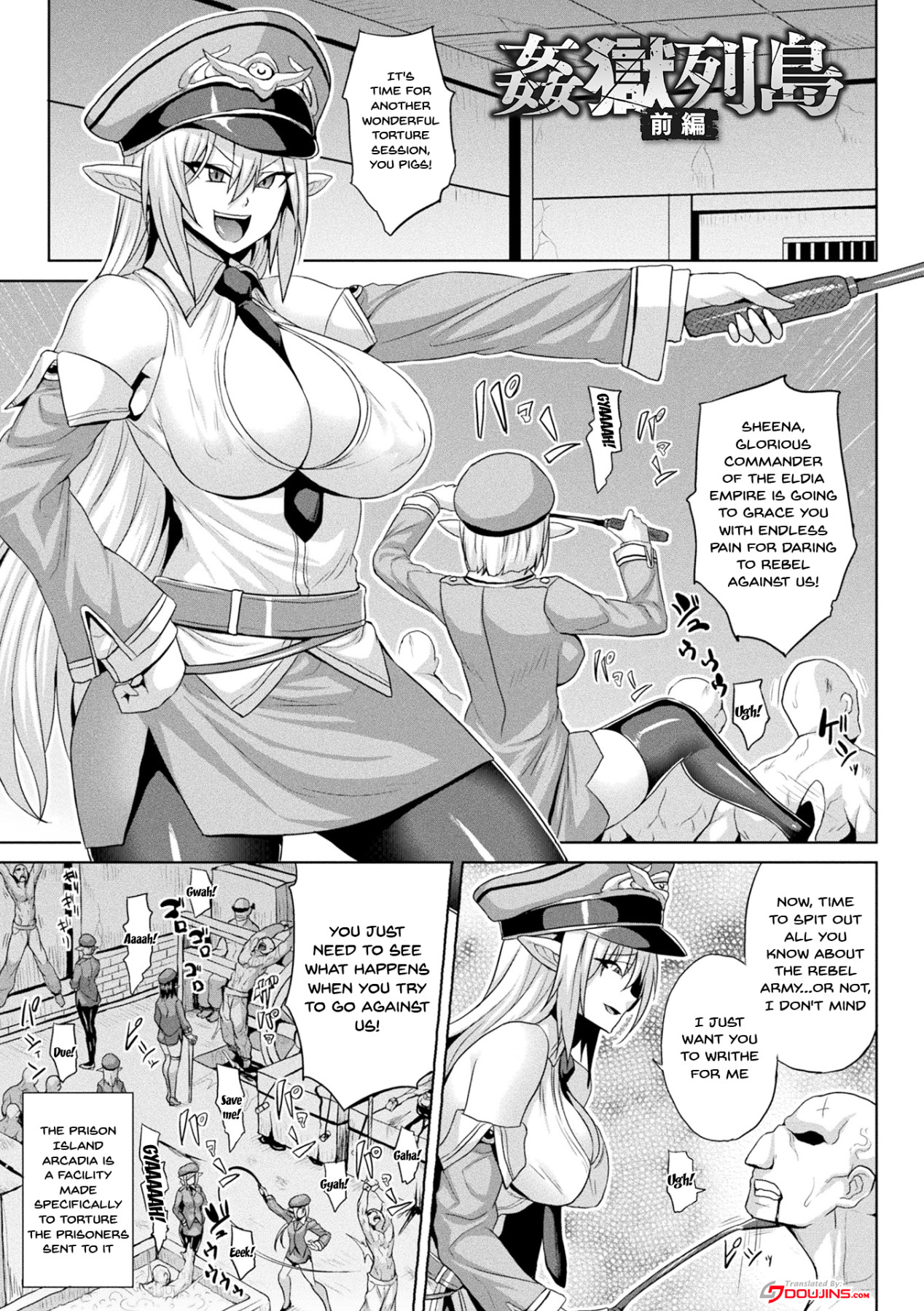 The Woman Who's Fallen Into Being a Slut In Defeat page 4