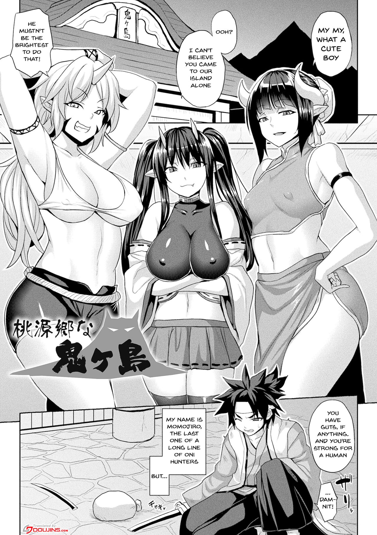 The Woman Who's Fallen Into Being a Slut In Defeat page 106
