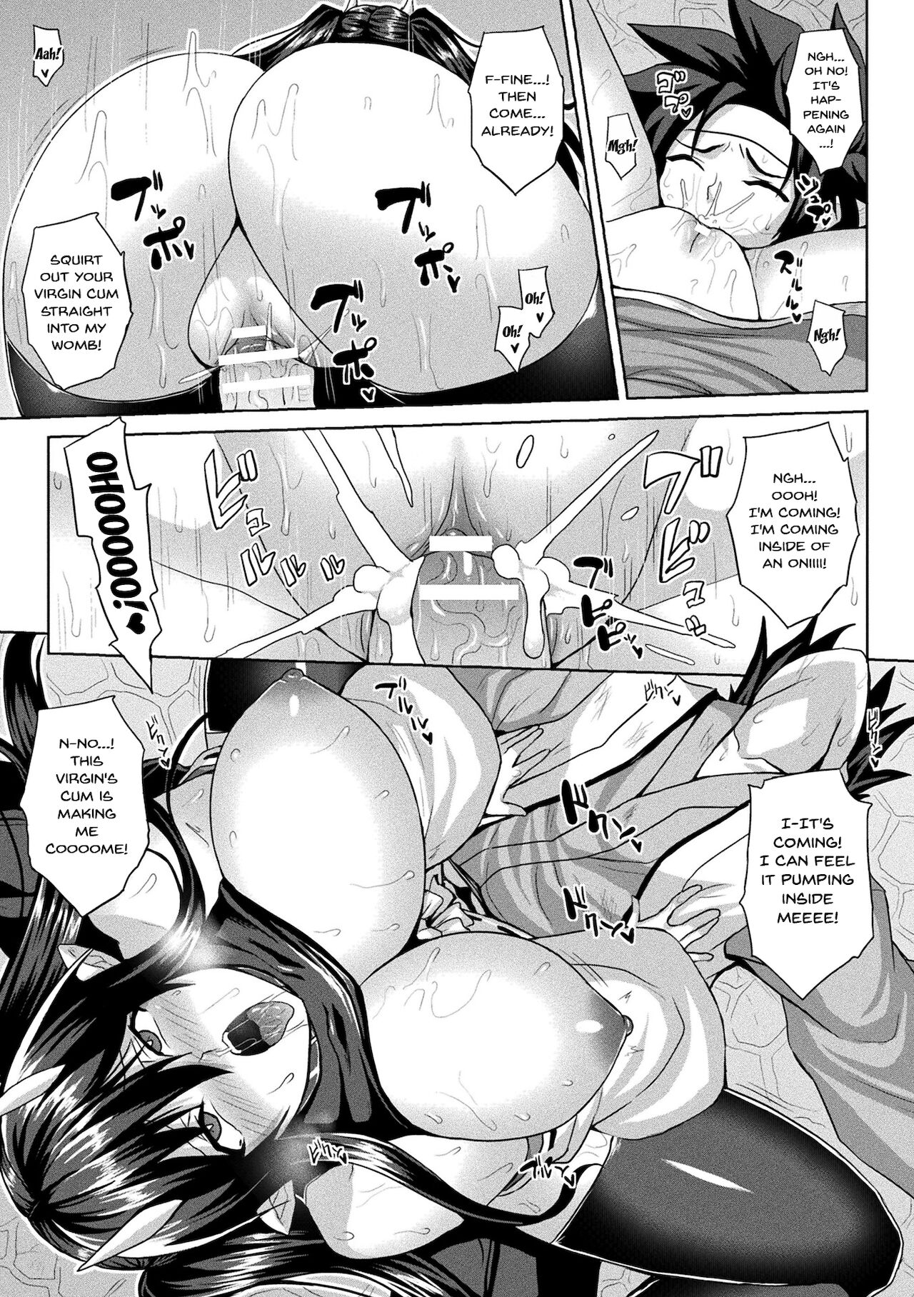 The Woman Who's Fallen Into Being a Slut In Defeat page 114