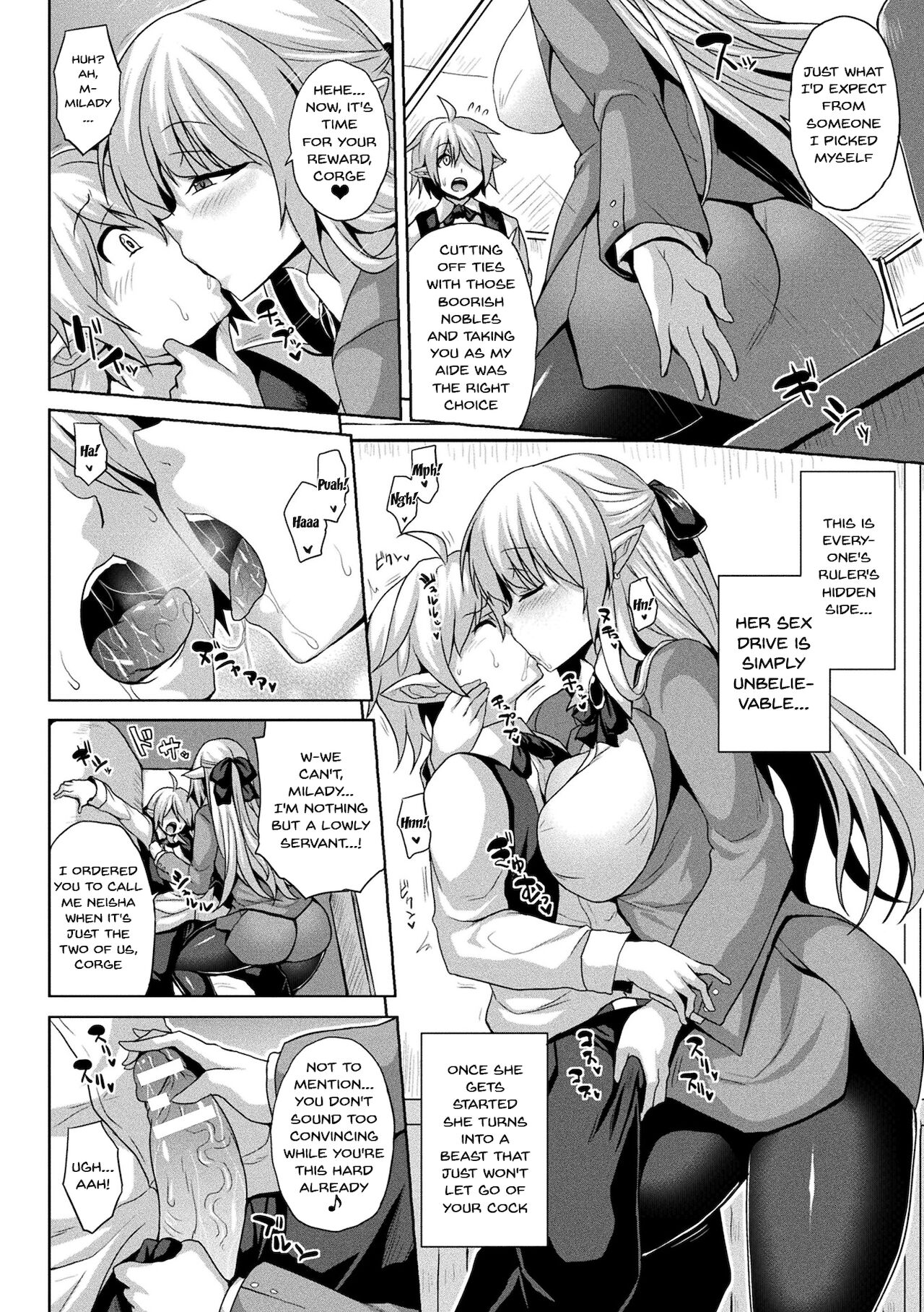 The Woman Who's Fallen Into Being a Slut In Defeat page 143