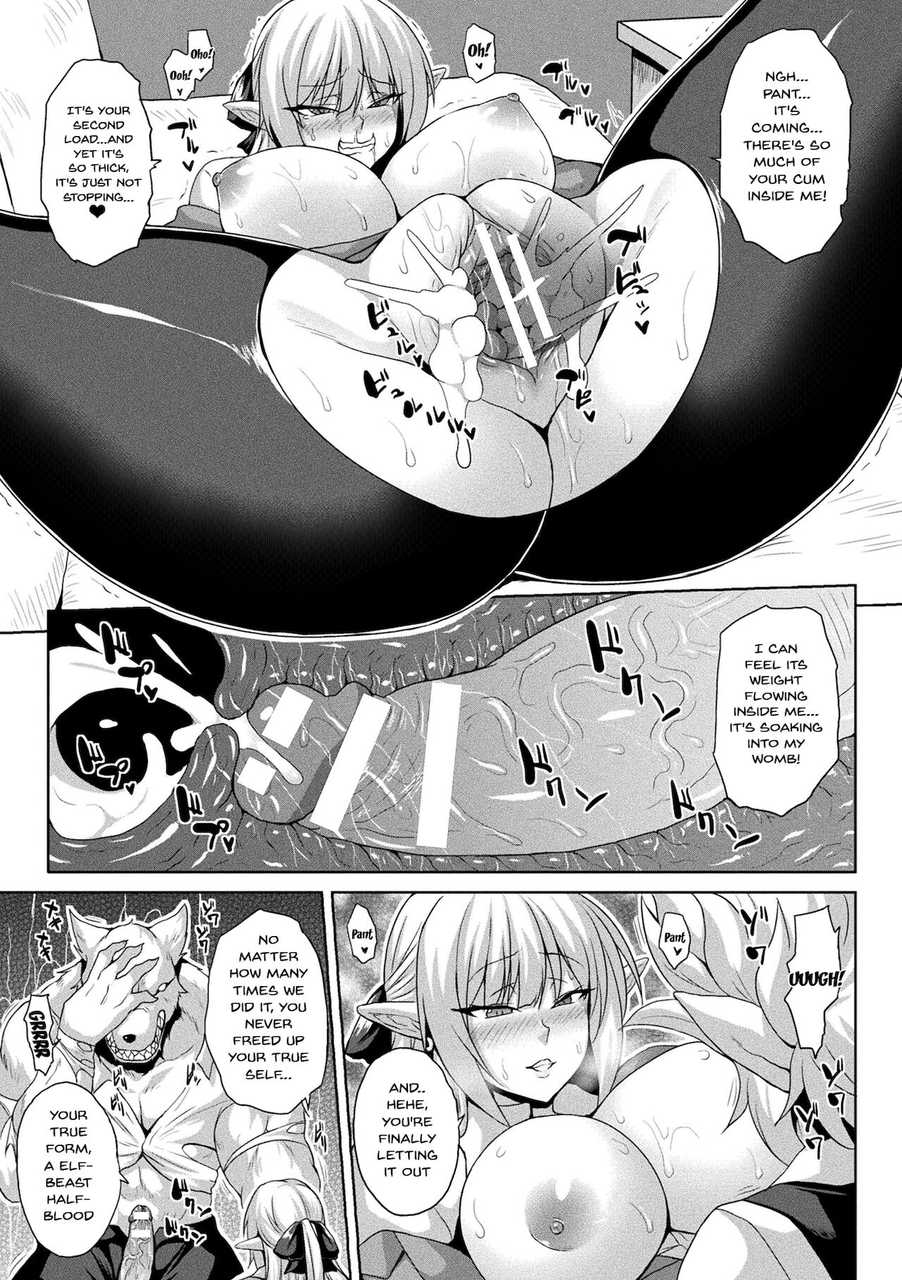 The Woman Who's Fallen Into Being a Slut In Defeat page 150
