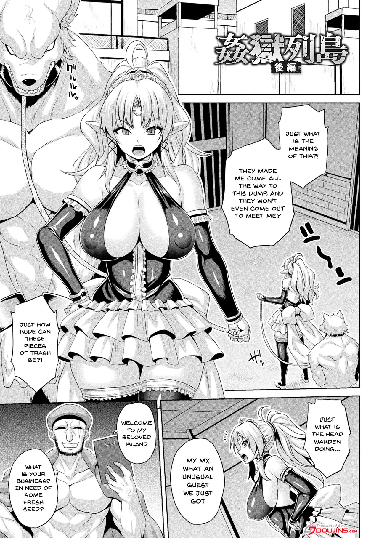 The Woman Who's Fallen Into Being a Slut In Defeat page 22