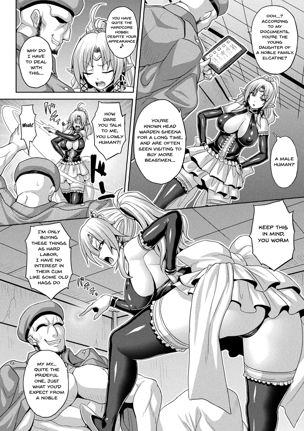 The Woman Who's Fallen Into Being a Slut In Defeat page 23