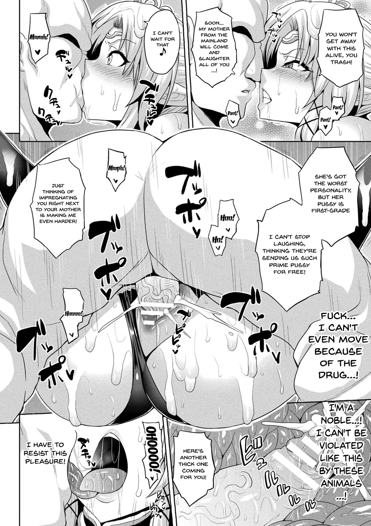 The Woman Who's Fallen Into Being a Slut In Defeat page 29