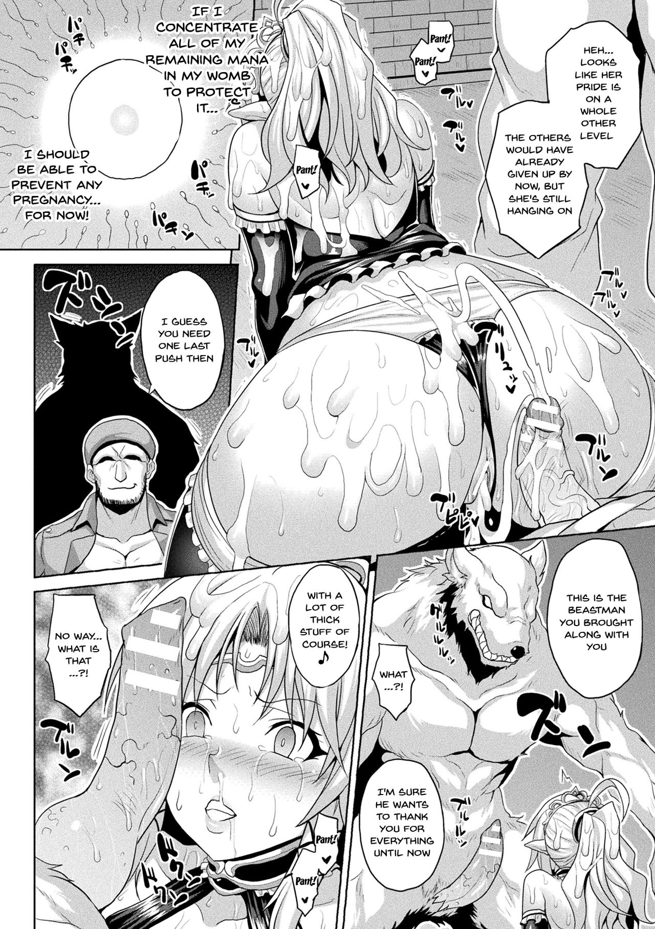 The Woman Who's Fallen Into Being a Slut In Defeat page 31