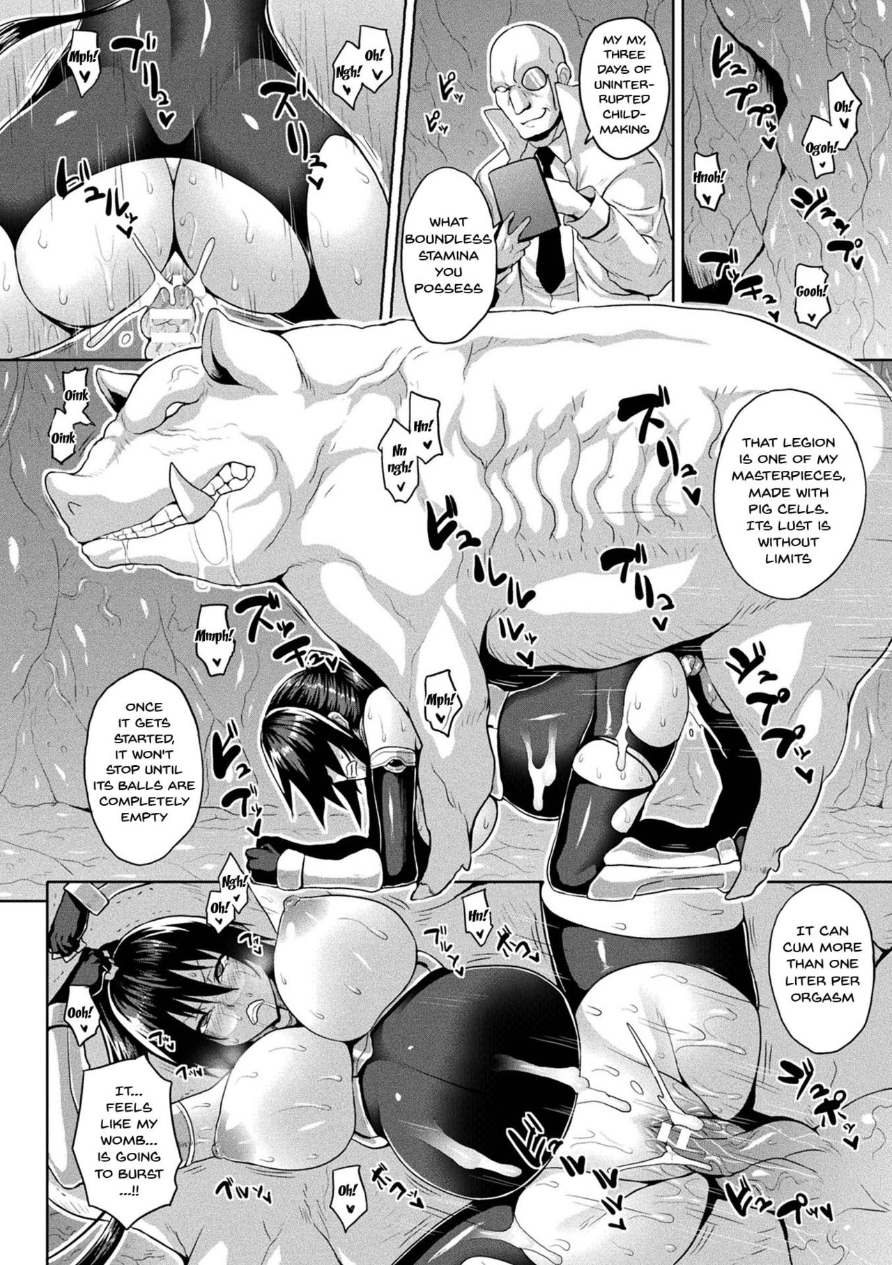 The Woman Who's Fallen Into Being a Slut In Defeat page 47