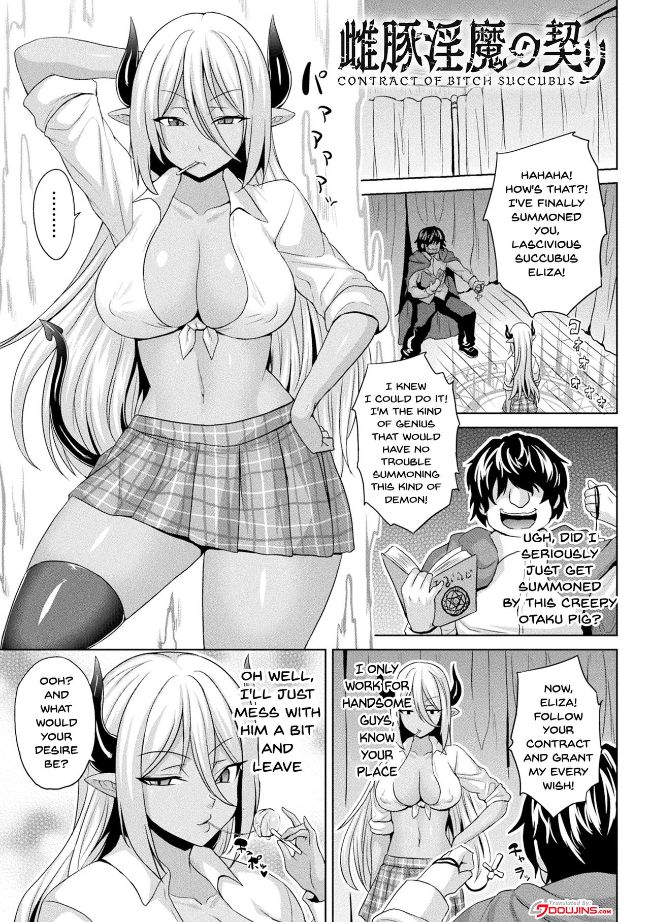 The Woman Who's Fallen Into Being a Slut In Defeat page 56