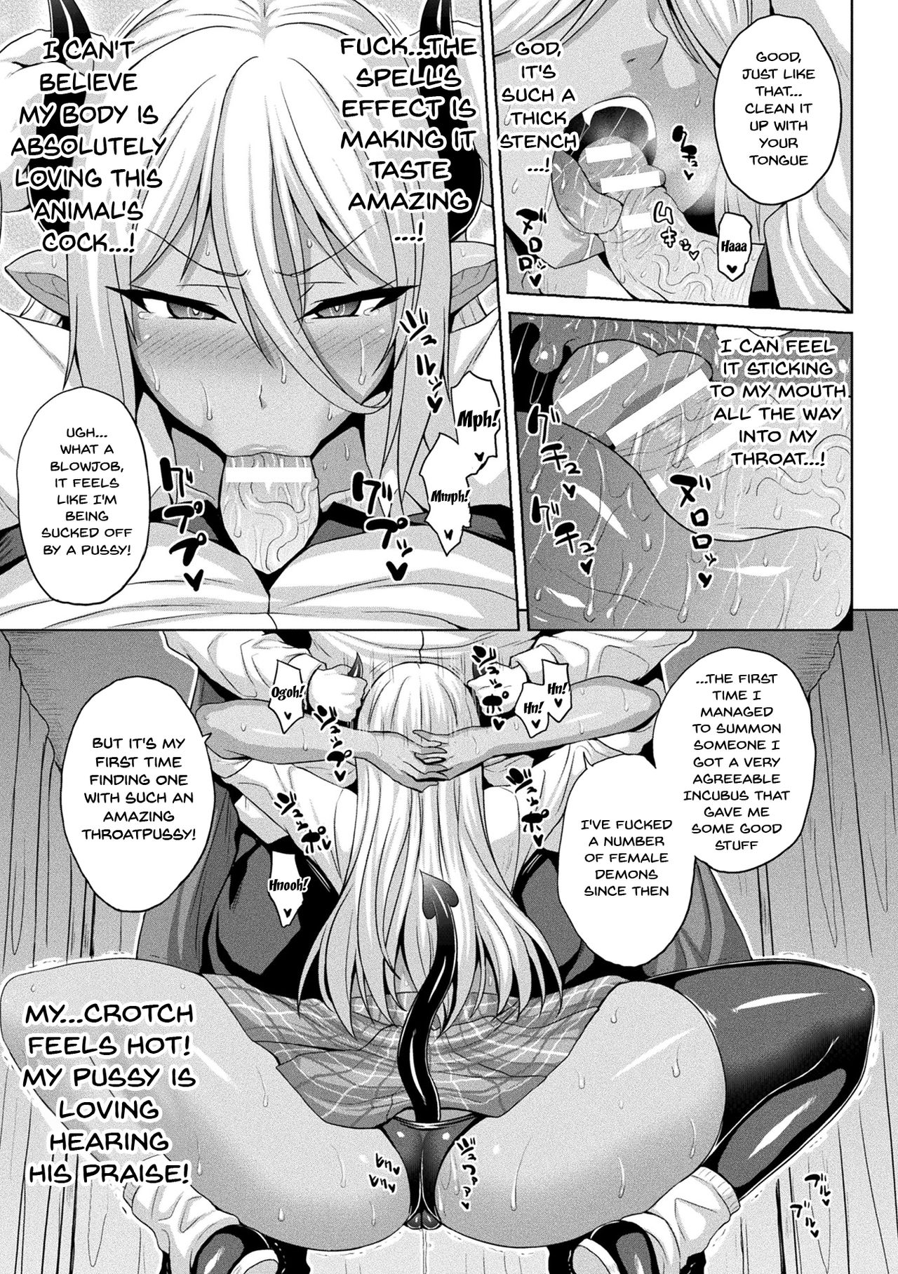 The Woman Who's Fallen Into Being a Slut In Defeat page 60