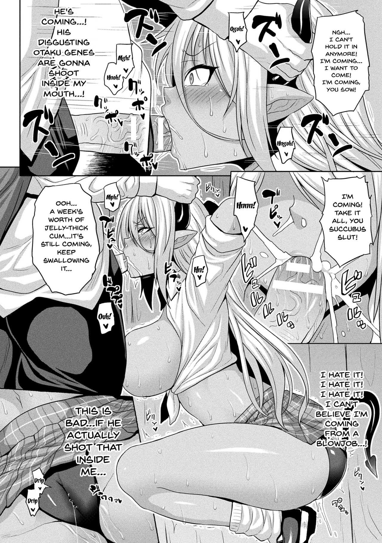 The Woman Who's Fallen Into Being a Slut In Defeat page 61