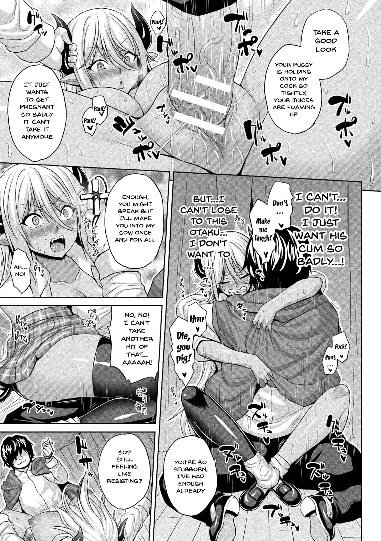 The Woman Who's Fallen Into Being a Slut In Defeat page 66