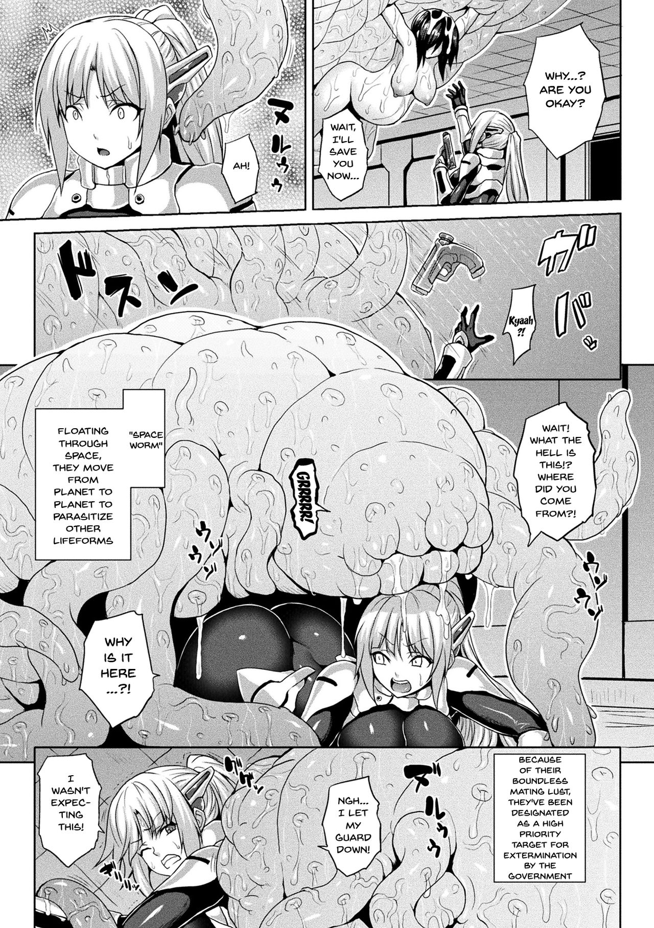 The Woman Who's Fallen Into Being a Slut In Defeat page 74