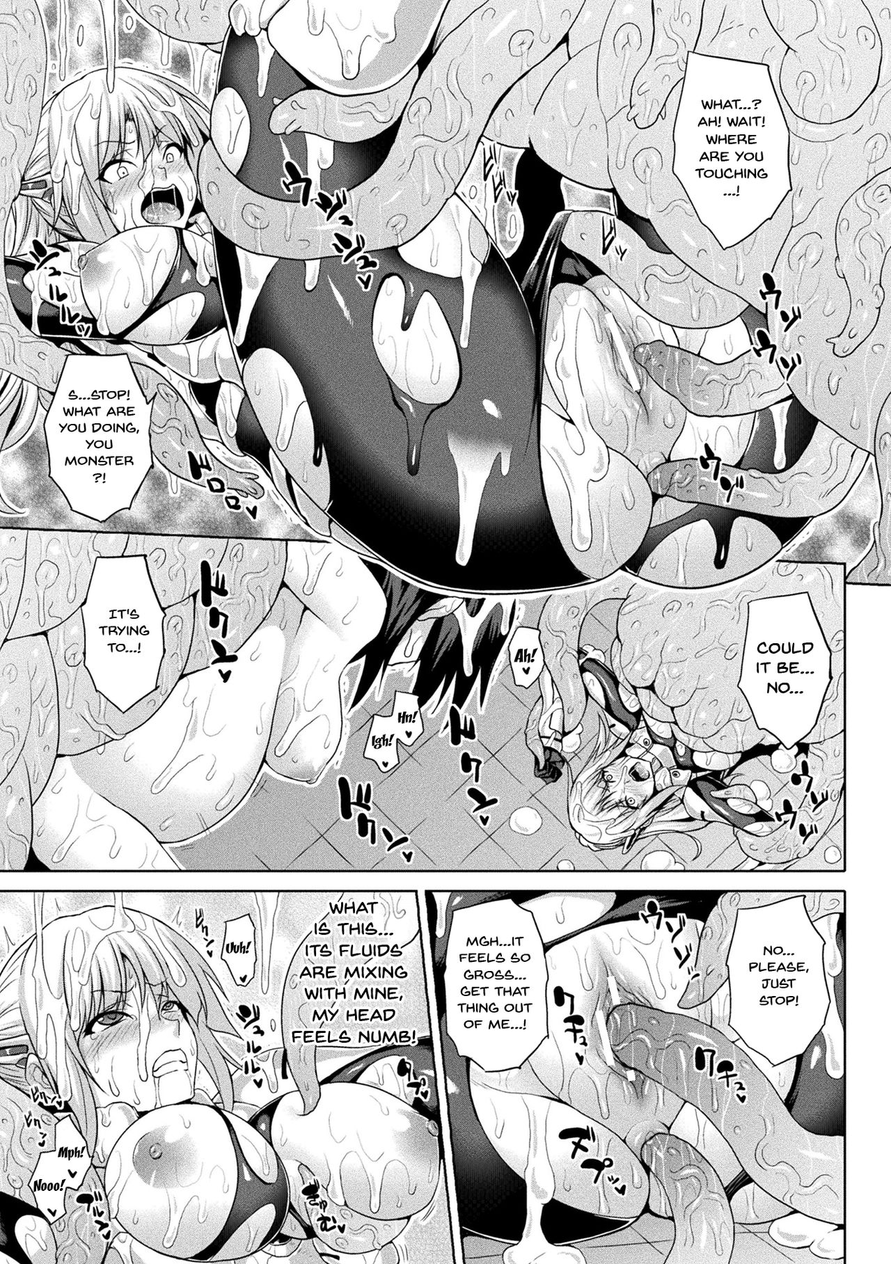The Woman Who's Fallen Into Being a Slut In Defeat page 76