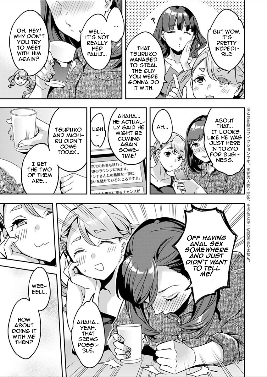 The Woman Who Wants to Know About Anal page 105