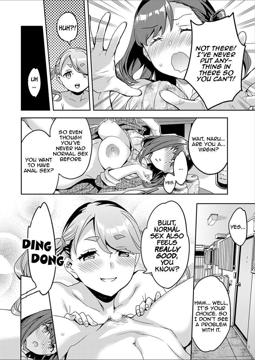 The Woman Who Wants to Know About Anal page 108